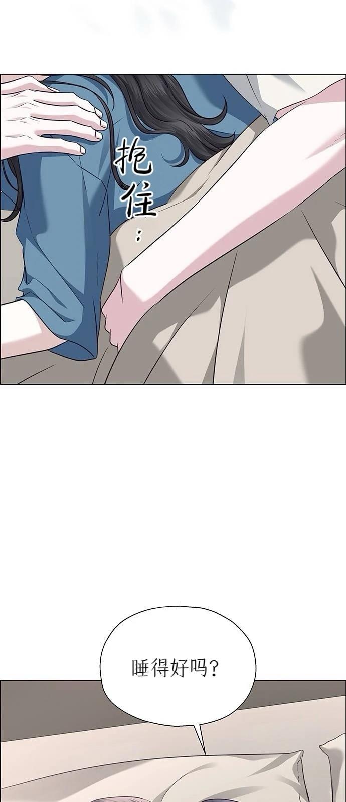 第27话4