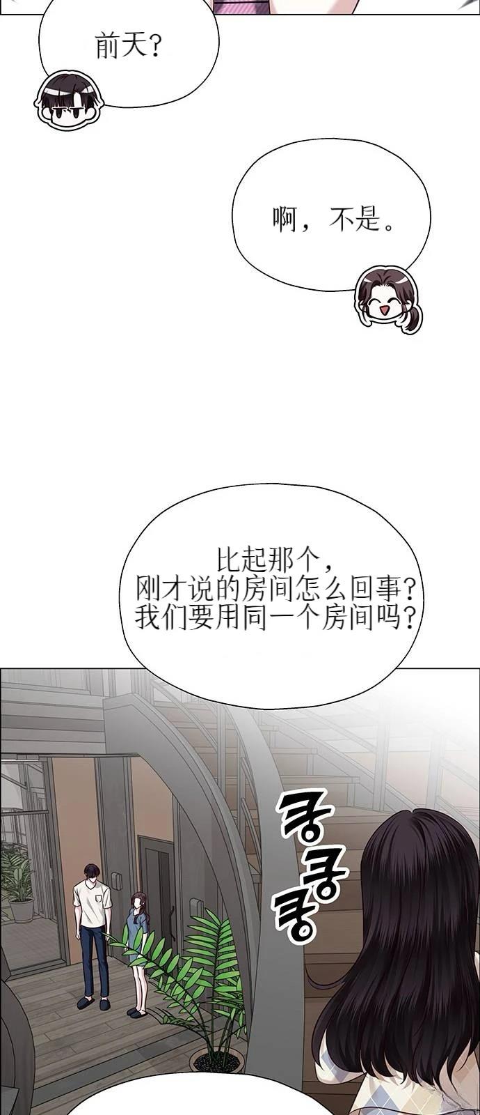 第27话42