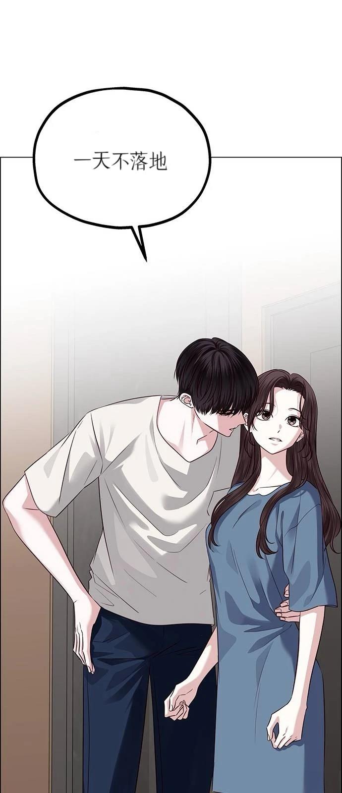 第27话46