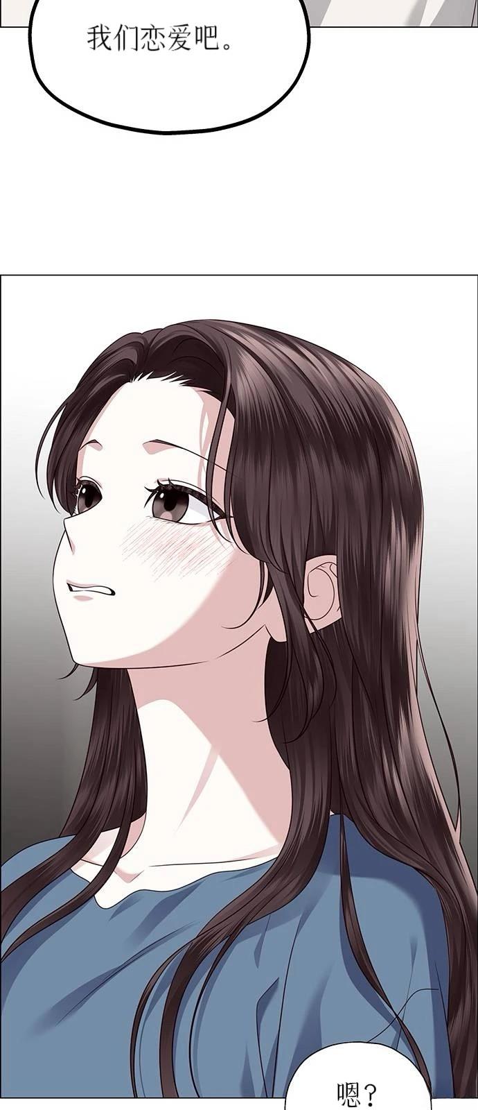第27话57