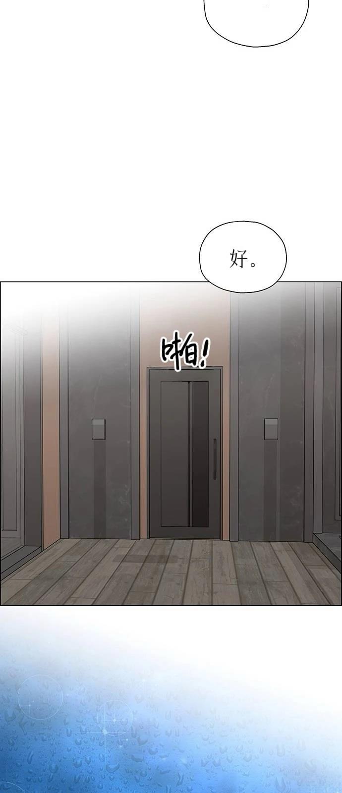 第27话58