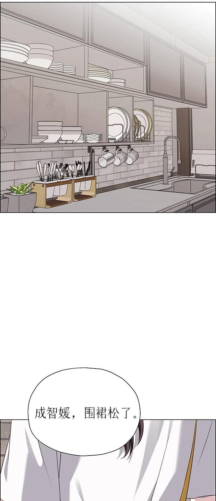 第27话61