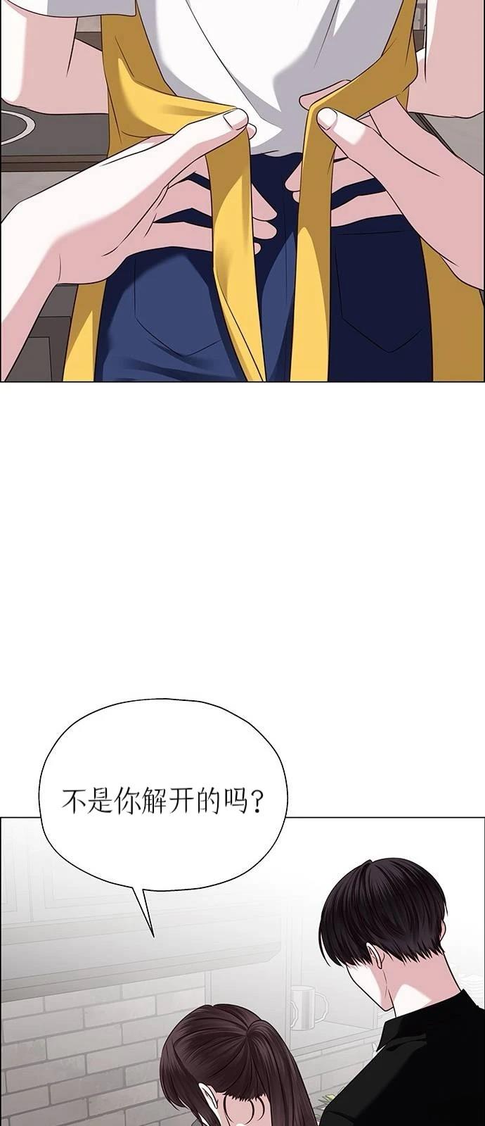 第27话62