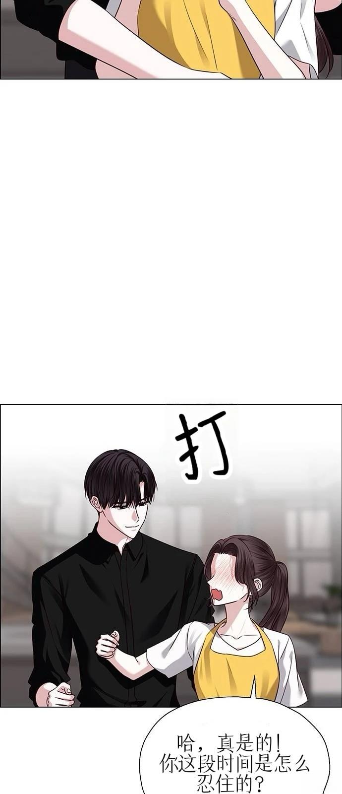 第27话66