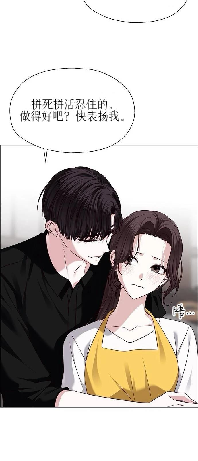 第27话67