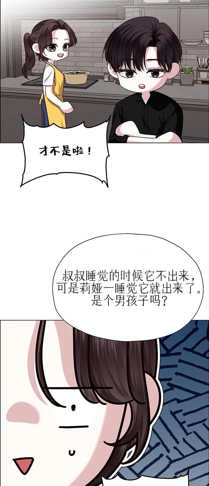 第27话78