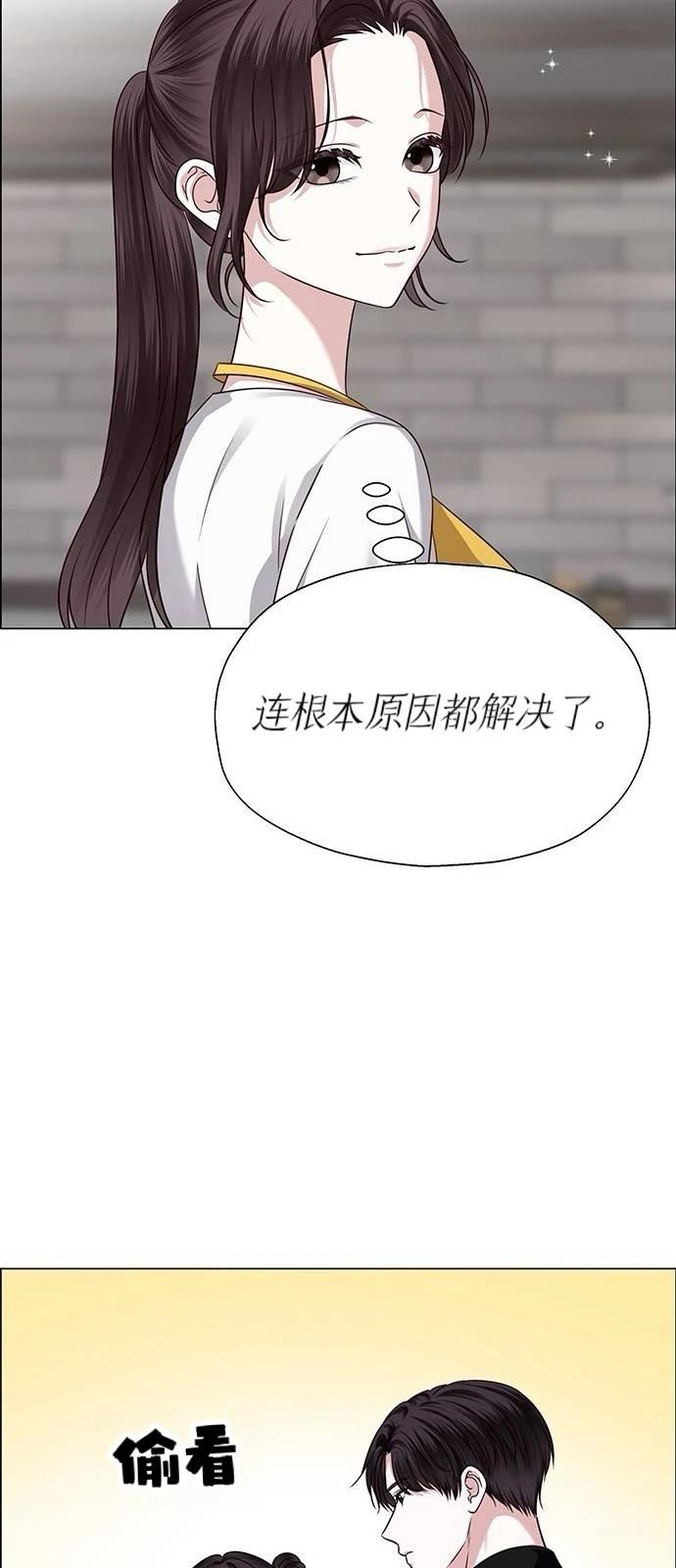 第27话87