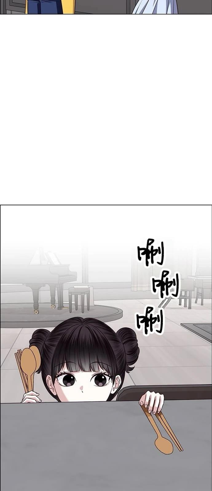 第27话89