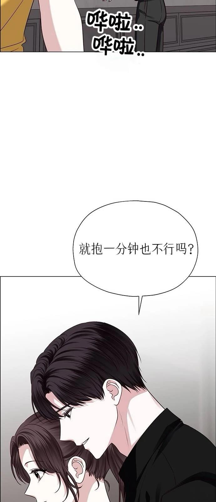 第27话99