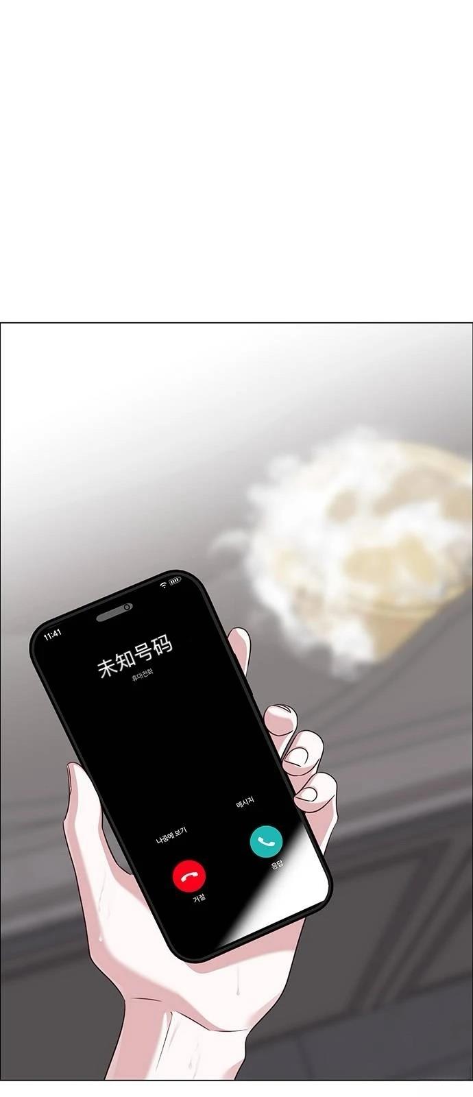 第28话0
