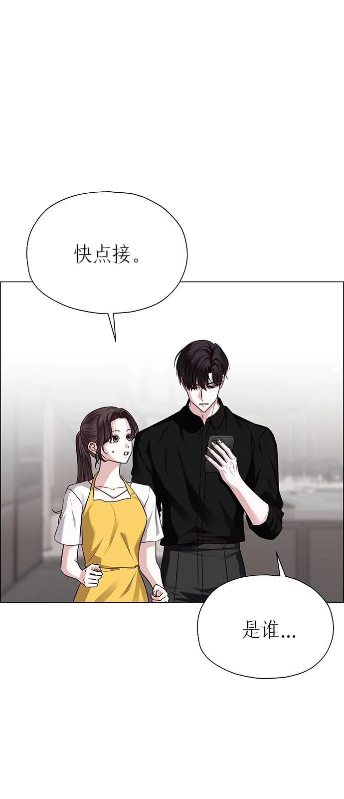 第28话1