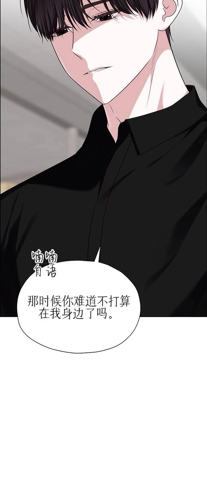 第28话27