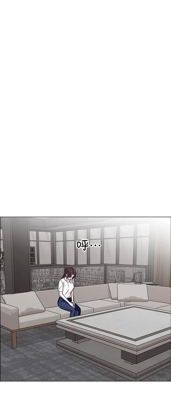 第28话28