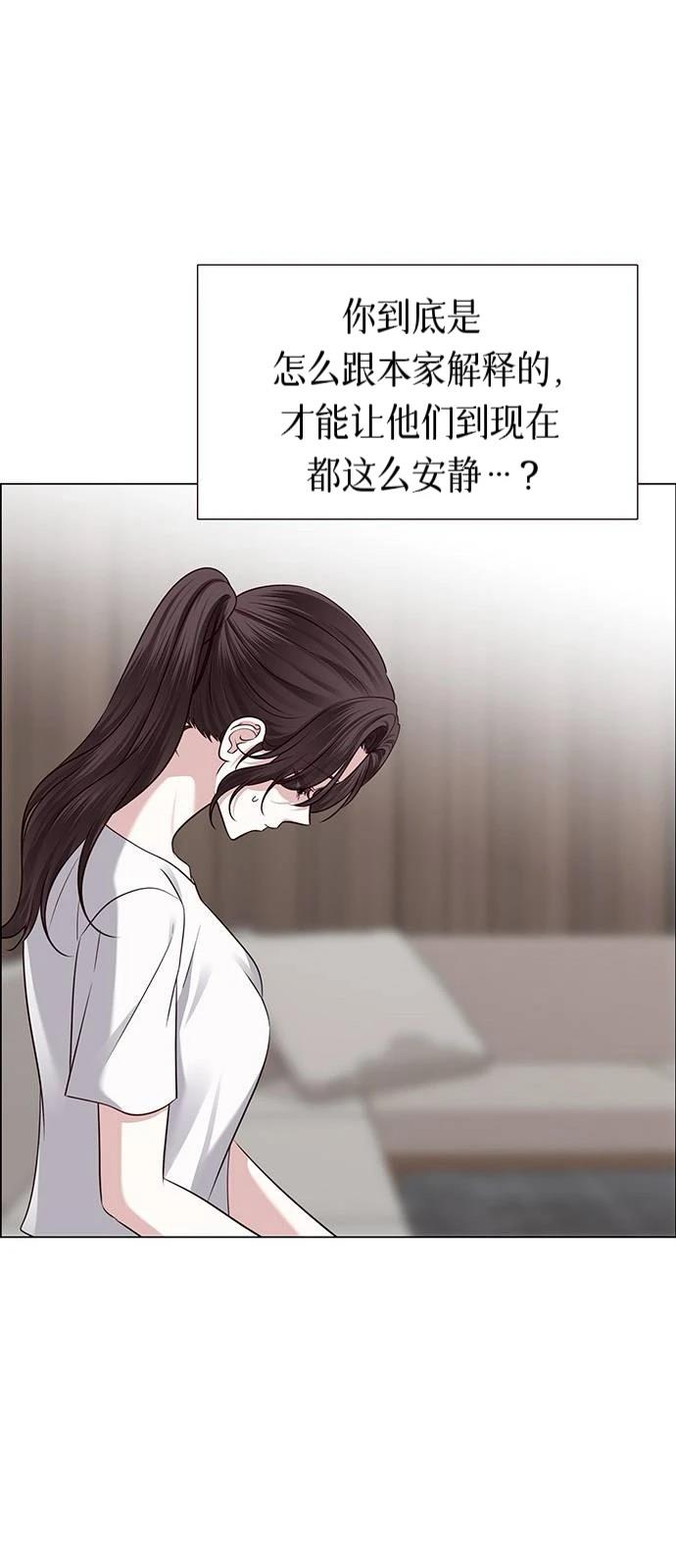 第28话29