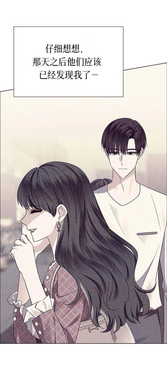 第28话30