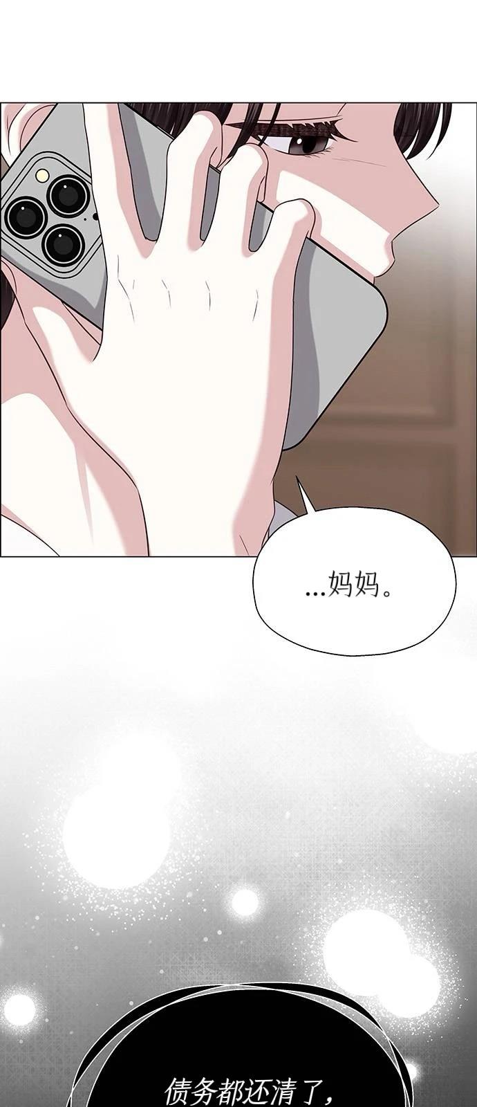 第28话38