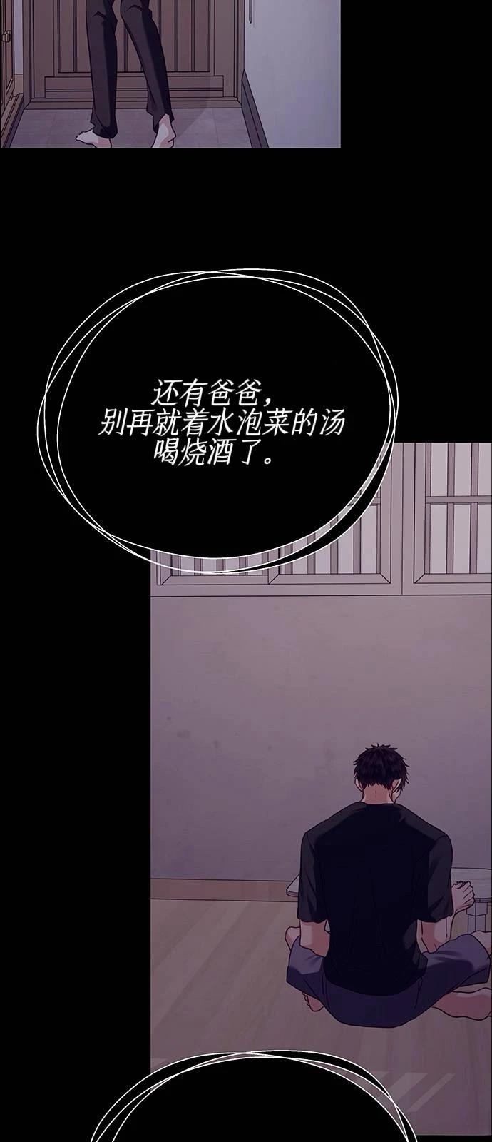 第28话40