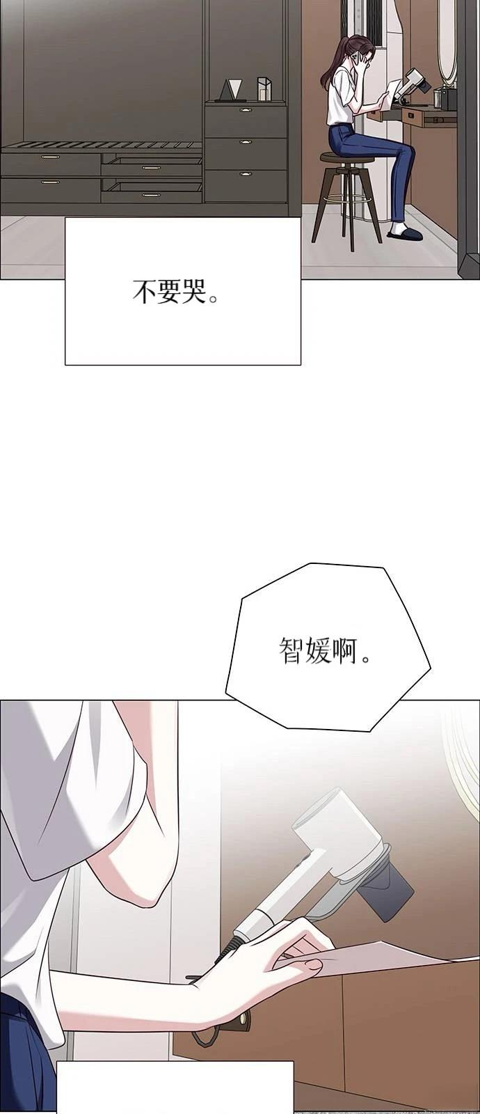 第28话50