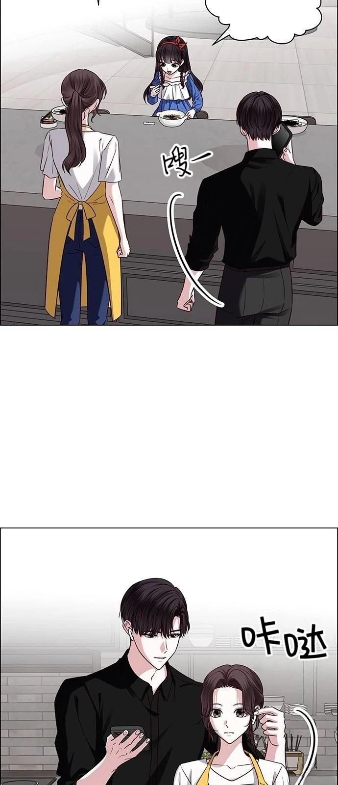第28话6