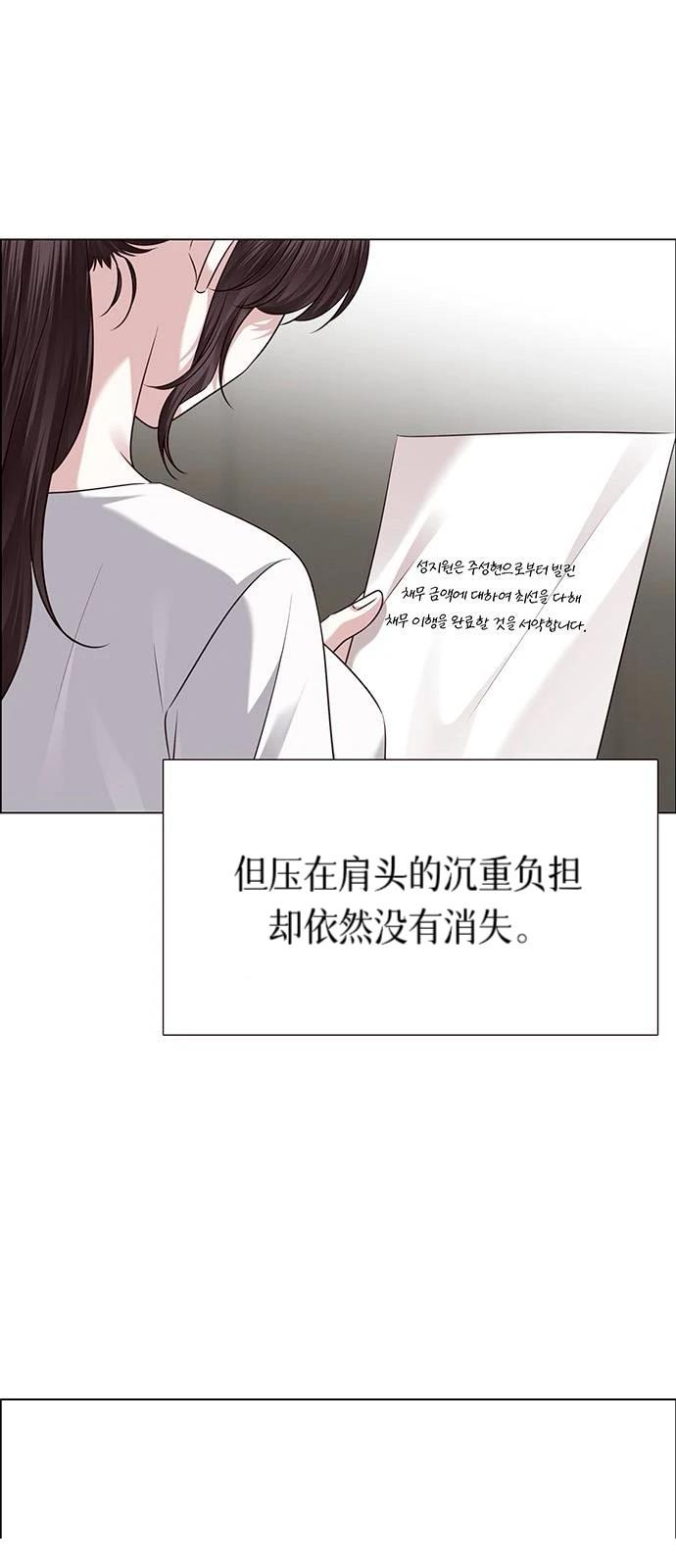 第28话60
