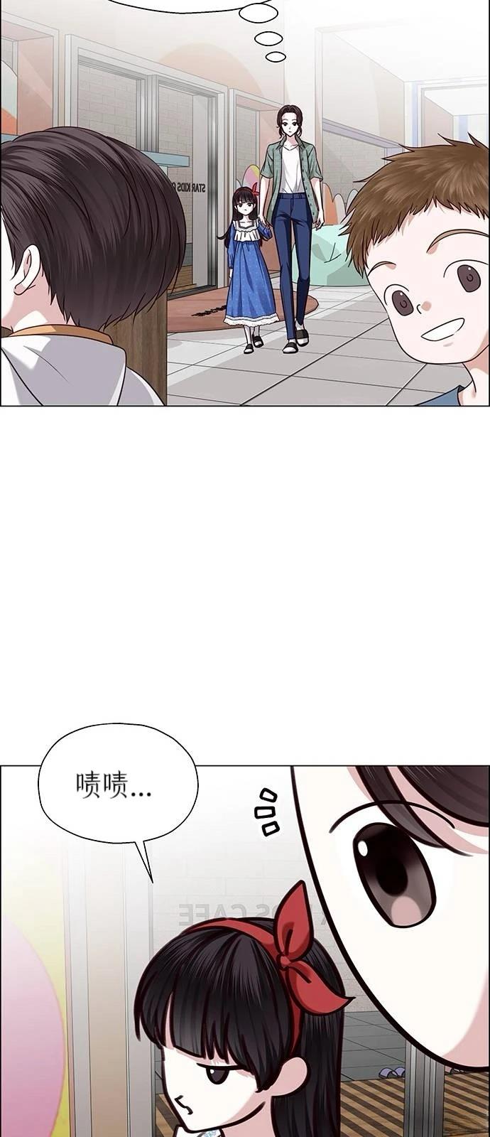 第28话67