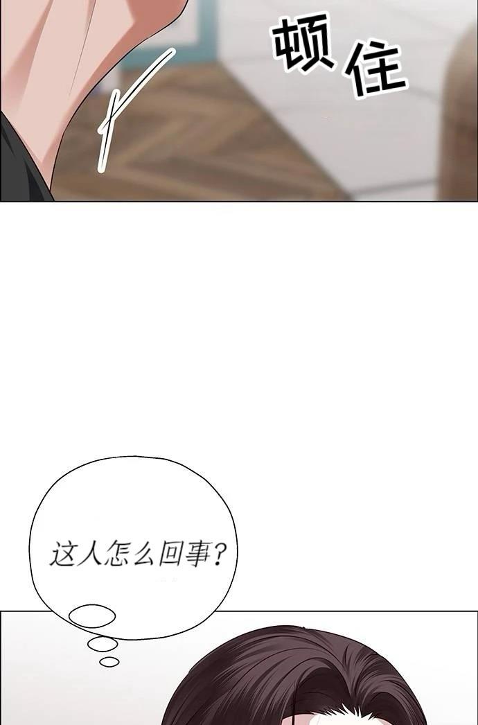 第28话99