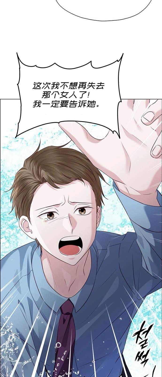 第29话21