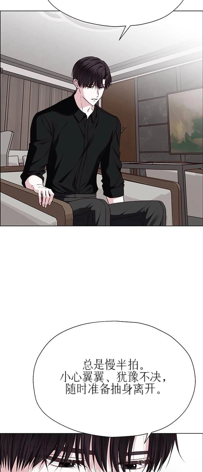 第29话27