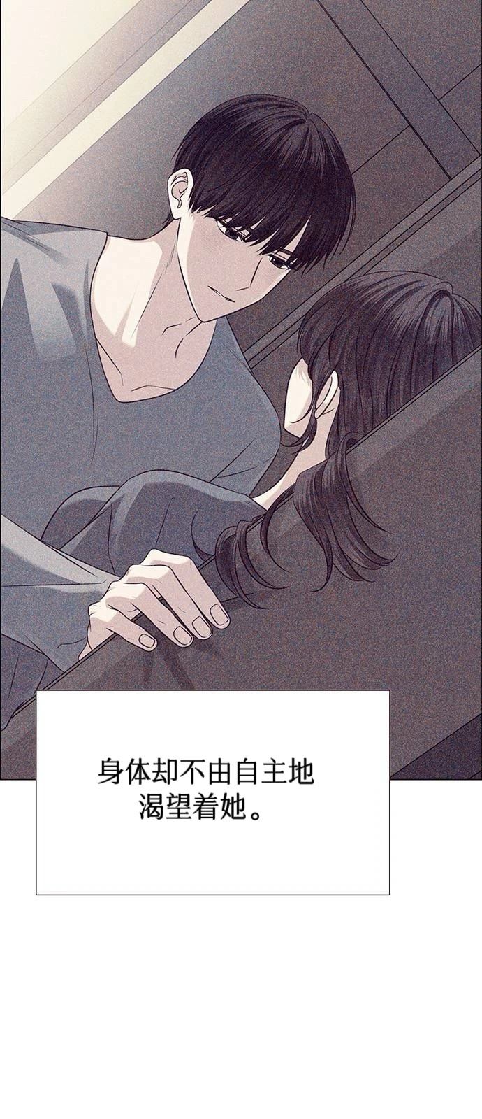 第29话32