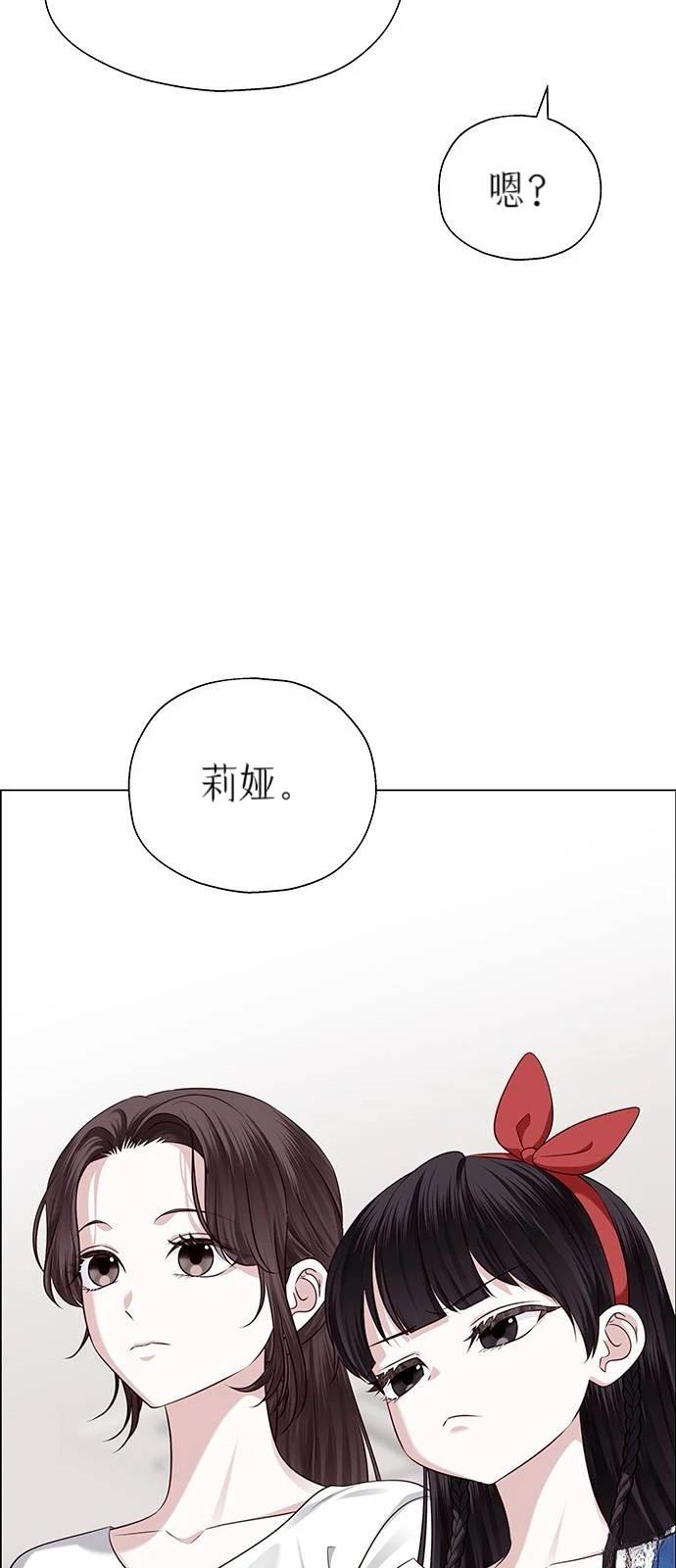 第29话46