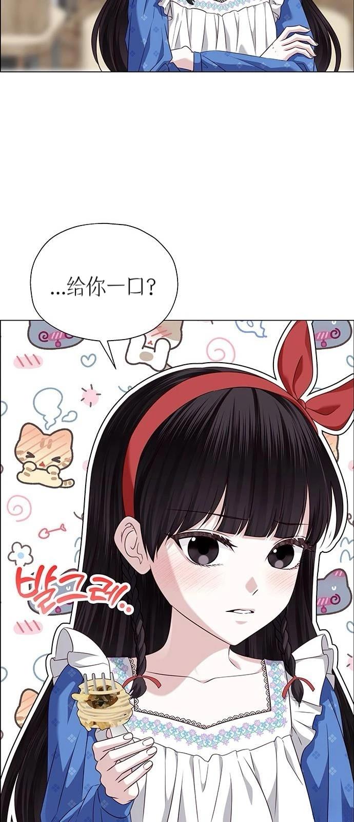 第29话57