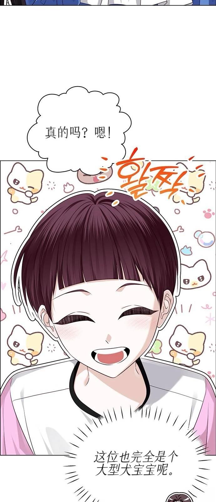 第29话58