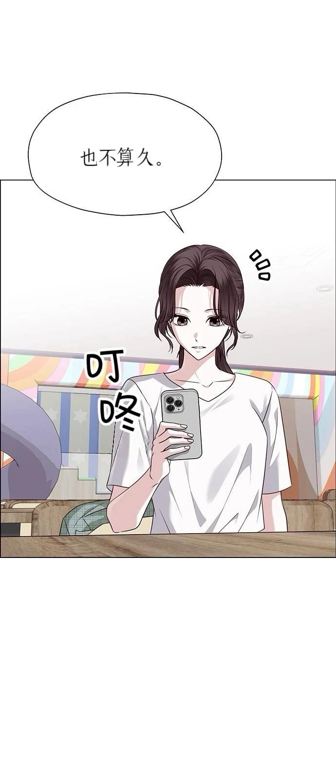 第29话60