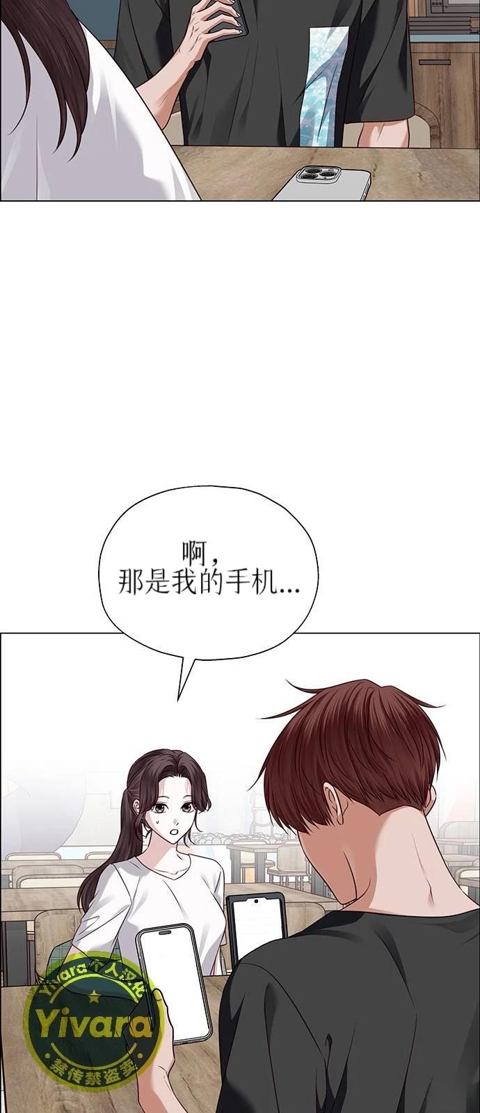 第29话64