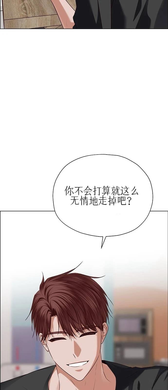 第29话65