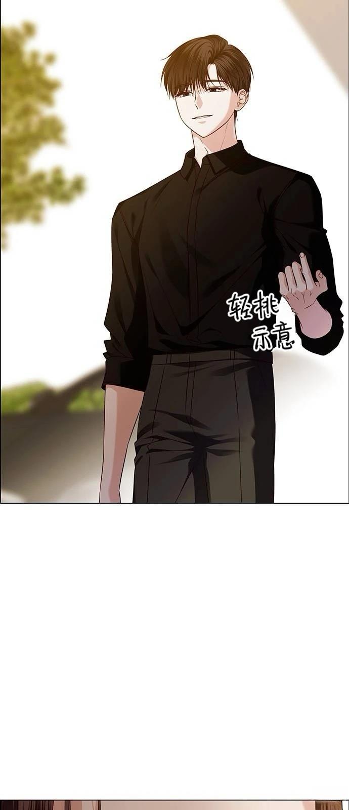 第29话76
