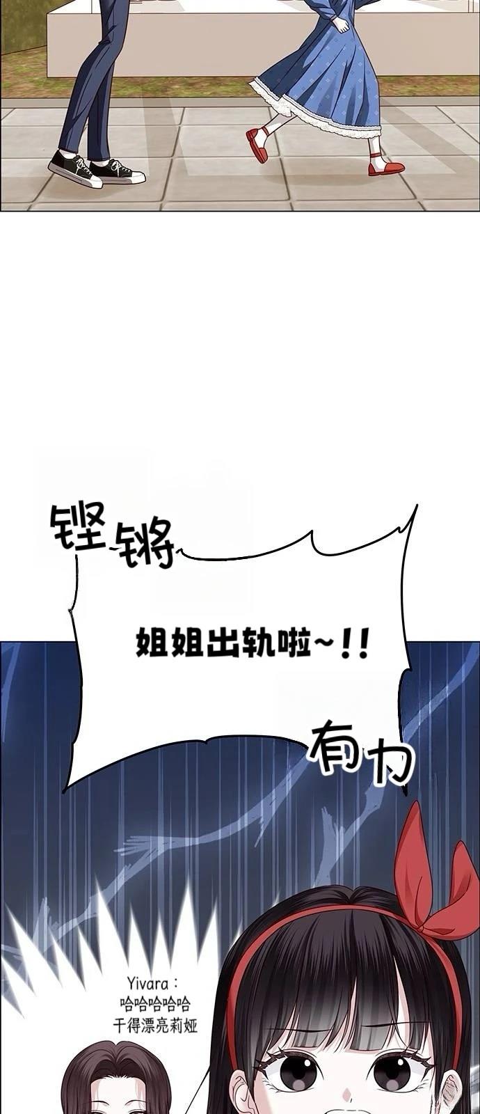 第29话78