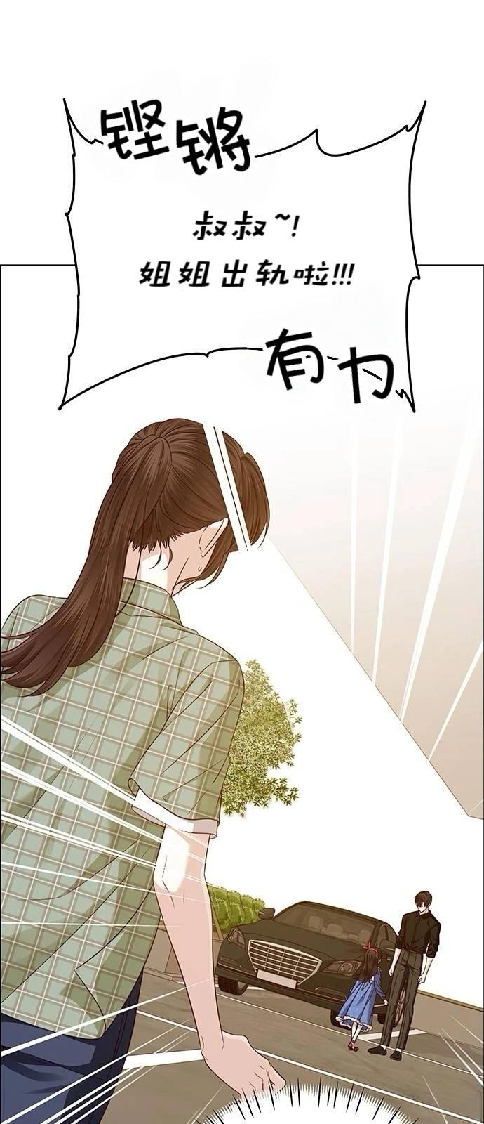 第30话0