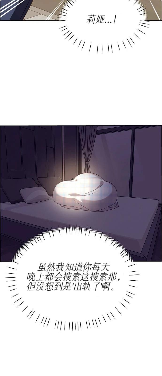 第30话1