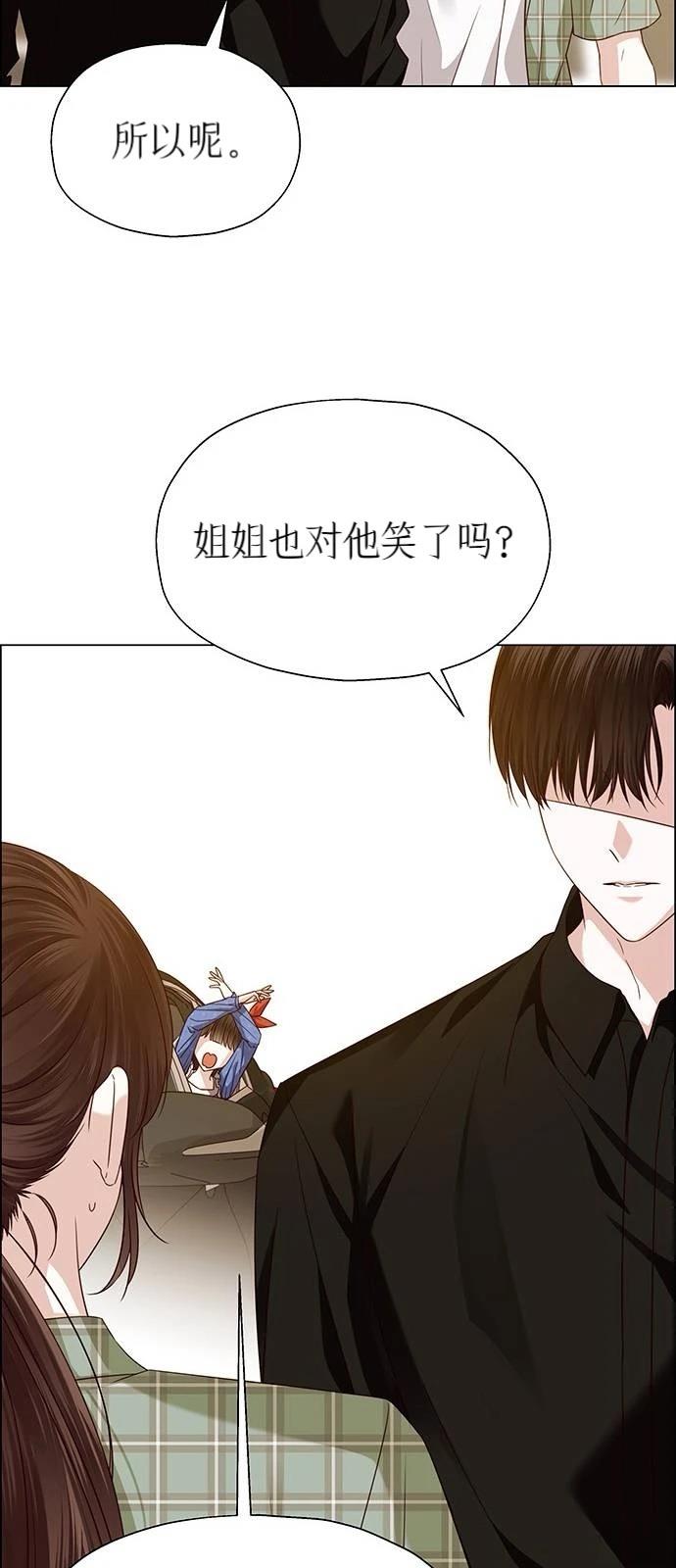 第30话14