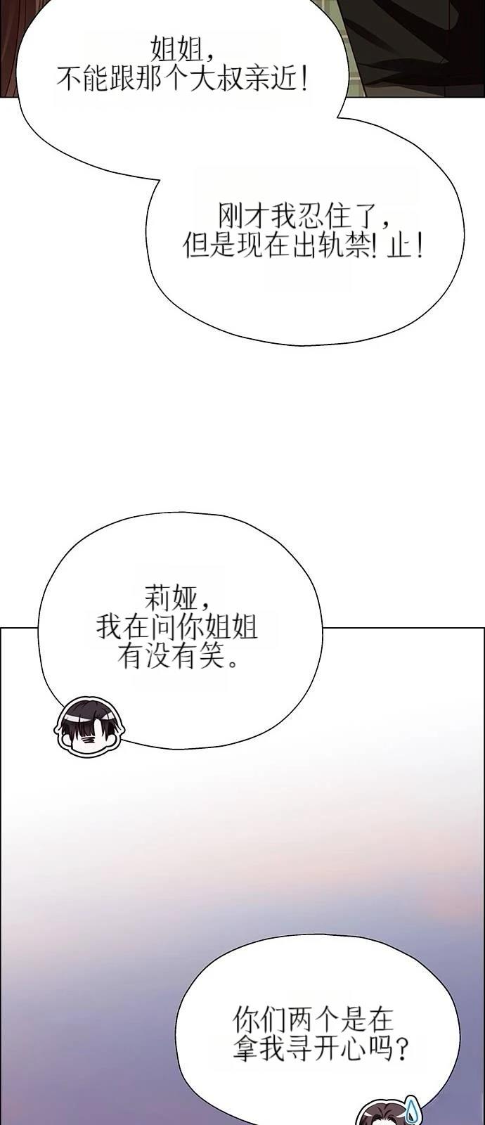 第30话15