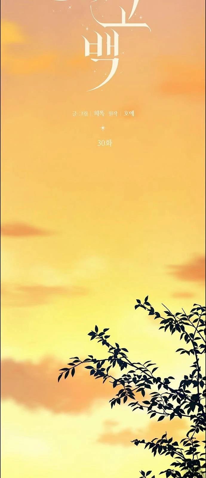 第30话18