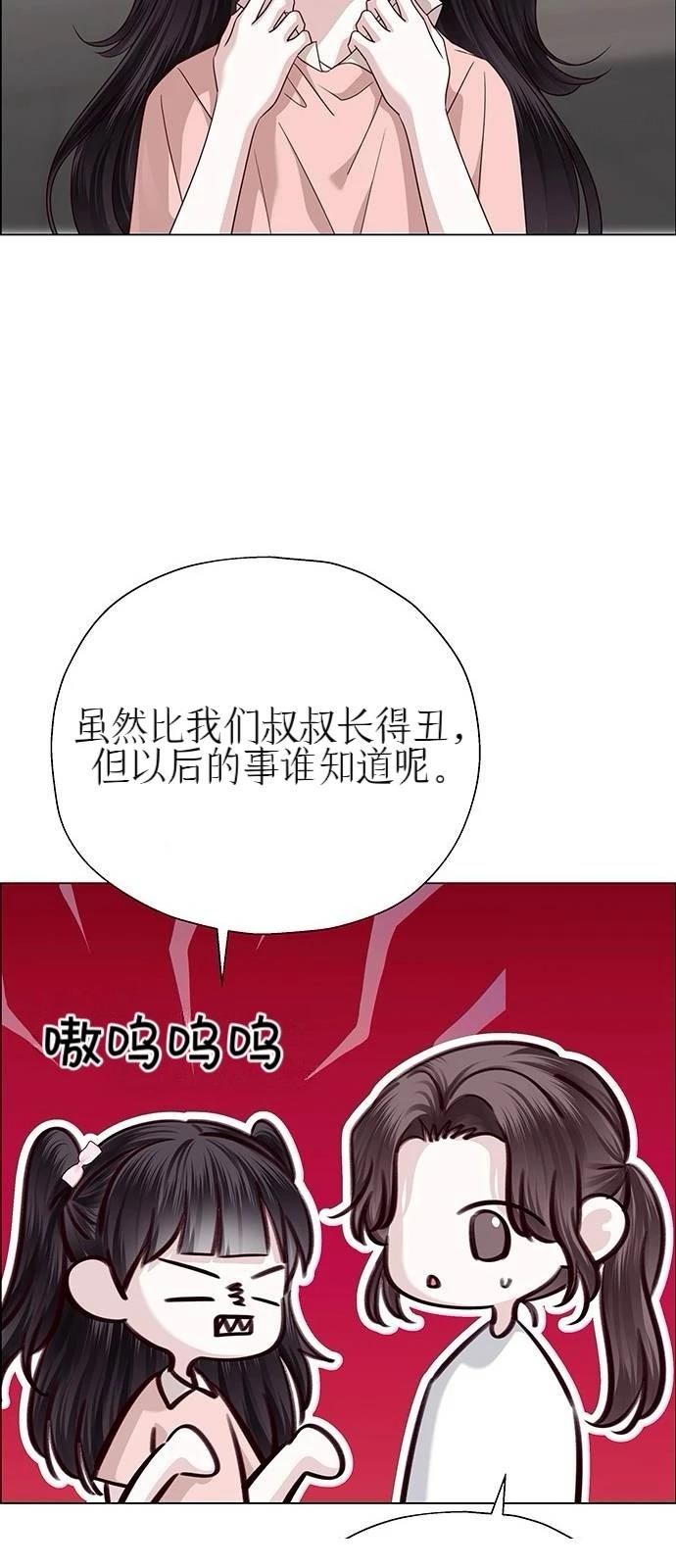 第30话21