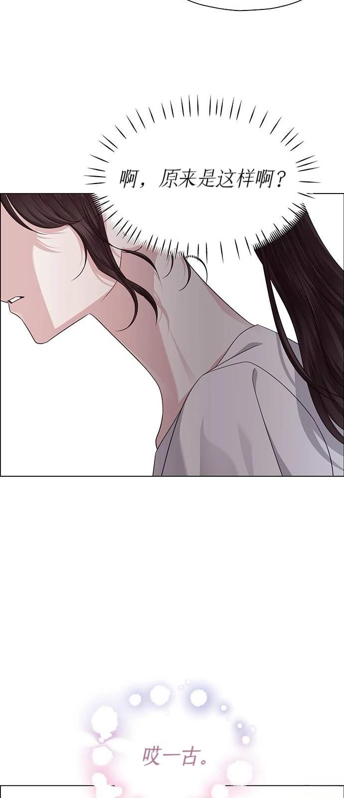 第30话23