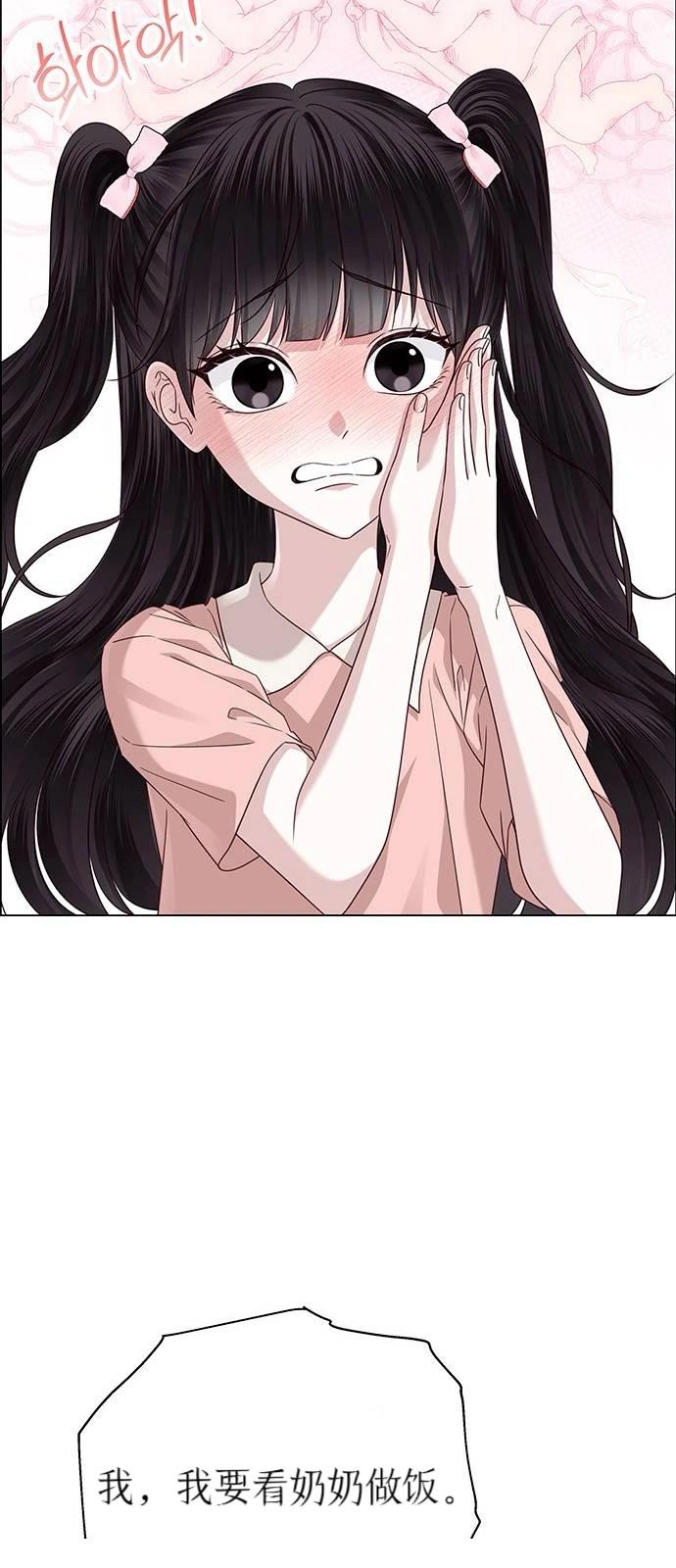 第30话25