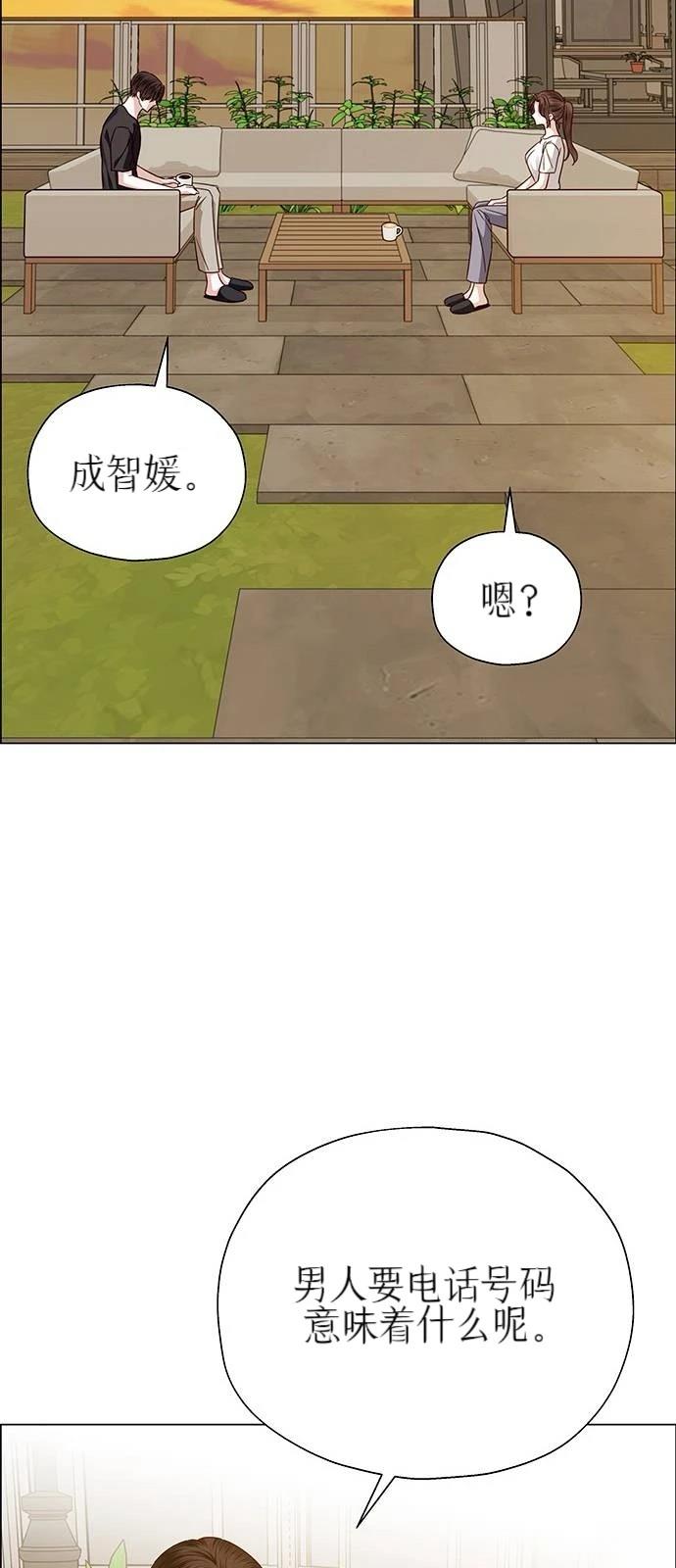 第30话31