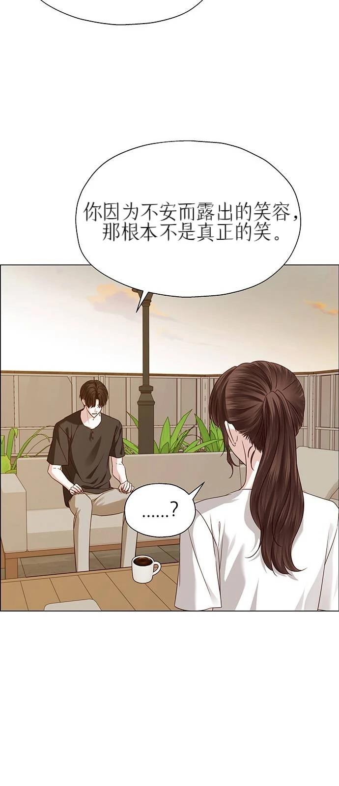 第30话34