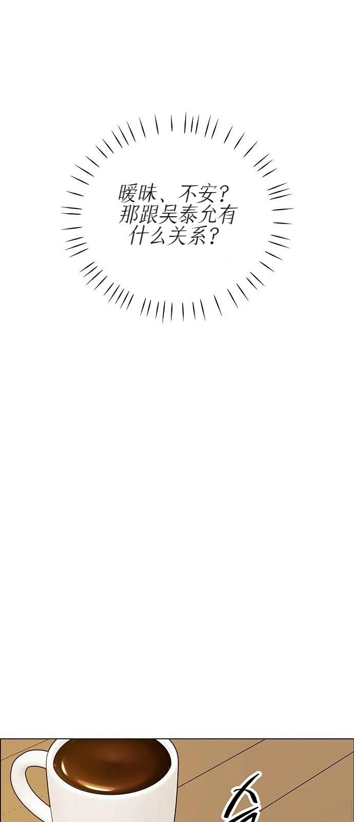 第30话35