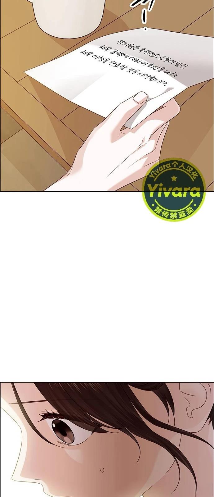 第30话36