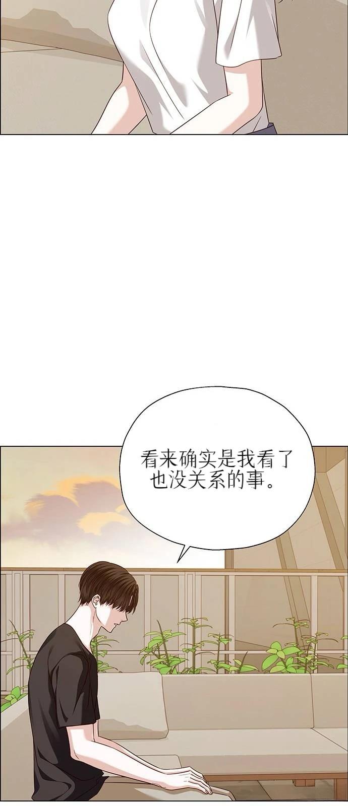 第30话38